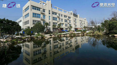CHINA Anhui Jiexun Optoelectronic Technology Co., Ltd. Bedrijfsprofiel