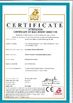 China Anhui Jiexun Optoelectronic Technology Co., Ltd. certificaten