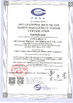 China Anhui Jiexun Optoelectronic Technology Co., Ltd. certificaten