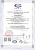 CHINA Anhui Jiexun Optoelectronic Technology Co., Ltd. certificaten